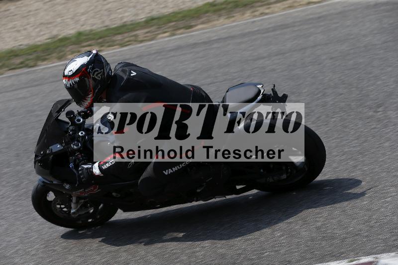 /29 26.07.2026  PROMAX ADR/Gruppe gruen/57